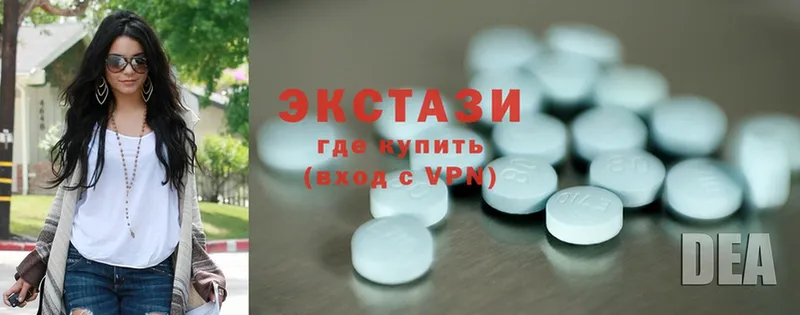 нарко площадка как зайти  Волхов  Ecstasy ешки 